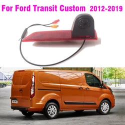 Cámara marcha atrás impermeable visión nocturna Ford Transit 2012-2019