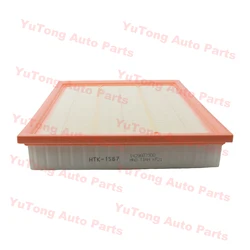 Filtro de aire TA 811109210 para BYD Leopard 5 (2023-2025)