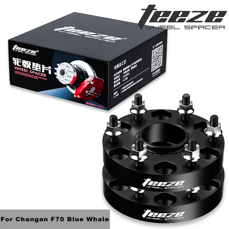 Espaciador de rueda T6-7075 6x139,7 para Changan F70 – placa brida azul