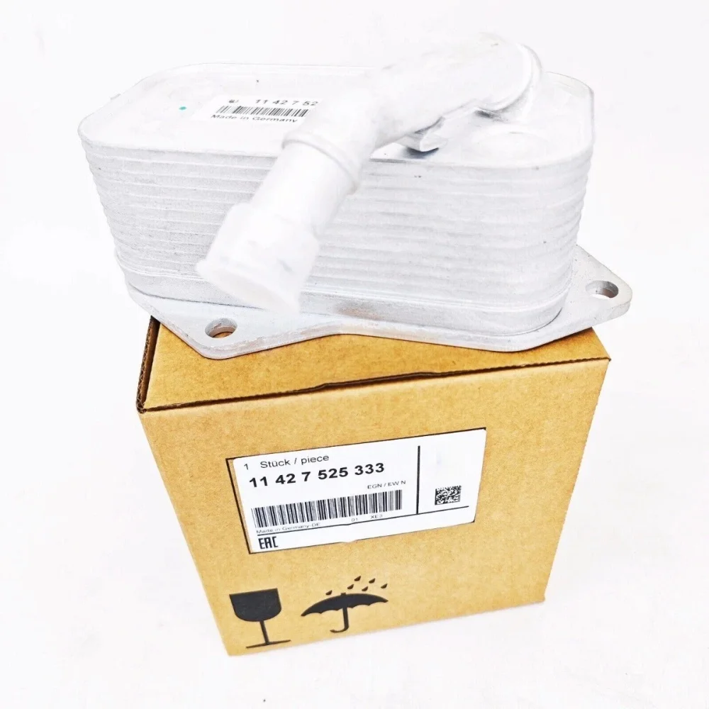 Nuevo enfriador de aceite de motor 11427525333 para BMW Serie: 1 2 3 5 6 7 X1 X3 X5 X6 Z4