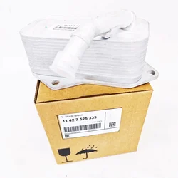 BMW Enfriador Aceite Motor 11427525333 – Serie 1-7, X1-X6, Z4