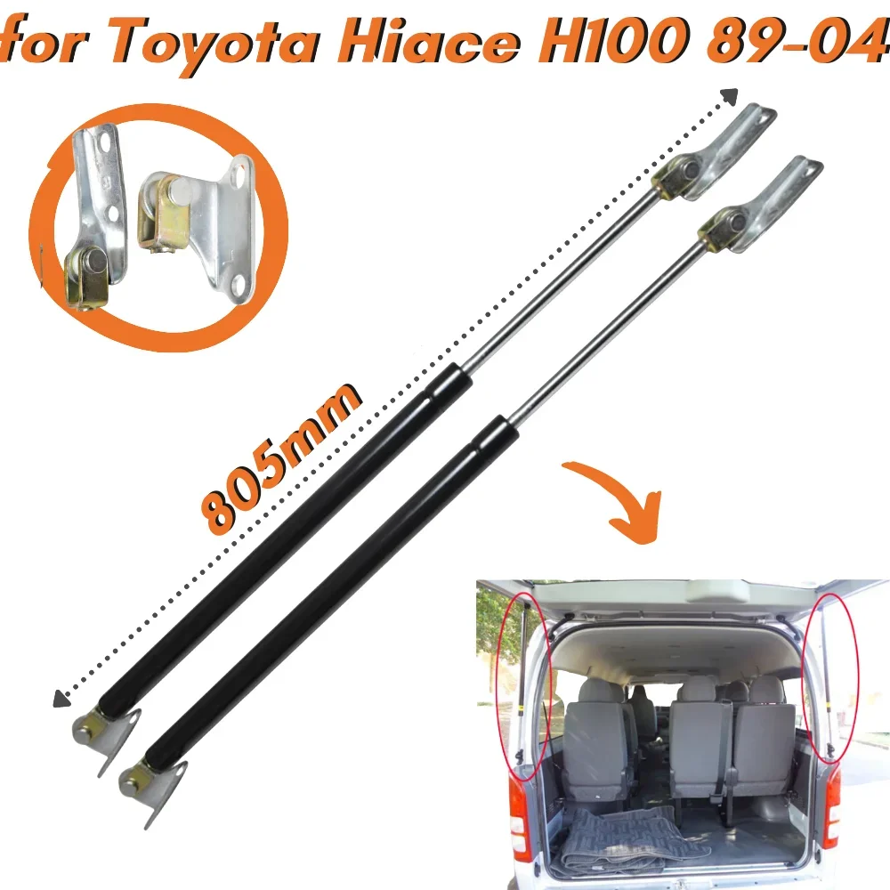 Amortiguadores de gas para portón trasero Toyota Hiace H100 1989-2004