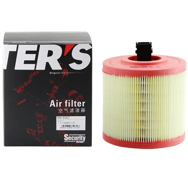 WESTGUARD MA9567 Filtro de Aire – MG ZS 1.3T 260TGI y ROEWE RX3 - imagen 2