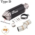 Type D