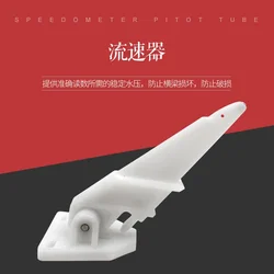 Velocímetro marino universal con tubo Pitot de plástico para barco