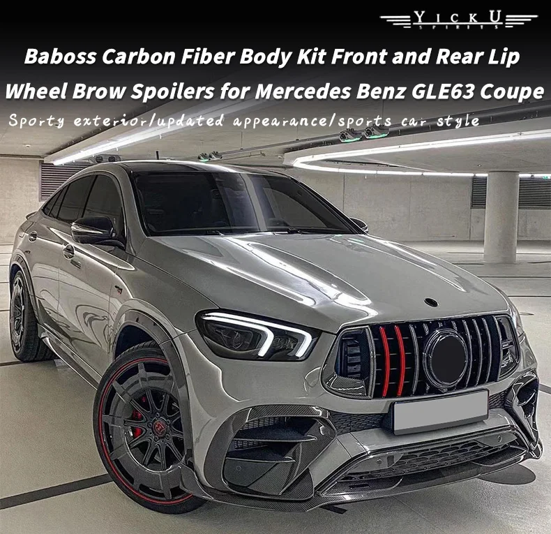 Labio delantero en fibra de carbono para GLE Coupe