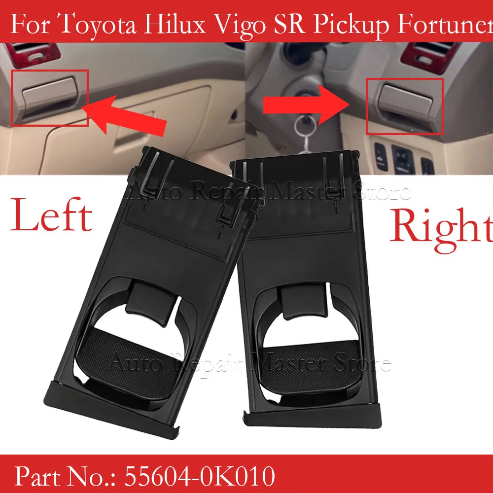 Portavasos izquierdo y derecho Toyota Hilux Vigo y Fortuner 2004-2015 - imagen 2