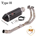 Type H