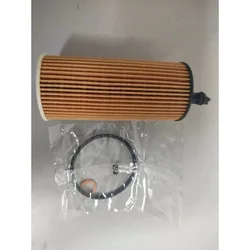 BMW 11428507683 filtro de aceite para modelos compatibles