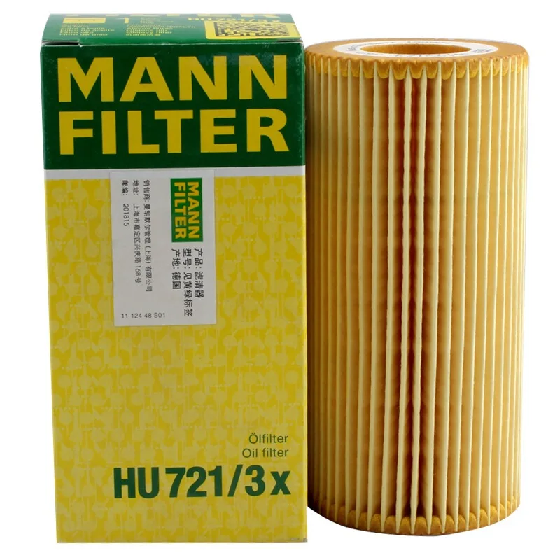 MANN Filtro de Aceite A2751800009 – Mercedes-Benz Clase S W222