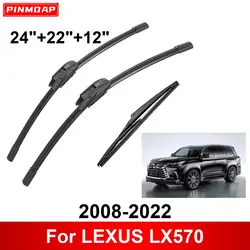 Escobillas limpiaparabrisas Lexus LX570 2008-2022 – Juego completo