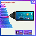 10.33Inch-S4