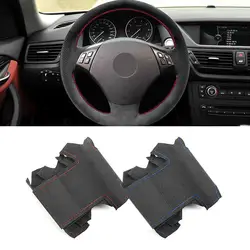 Funda Volante Cuero Ante BMW Serie 3 E90/E91 y X1 E84