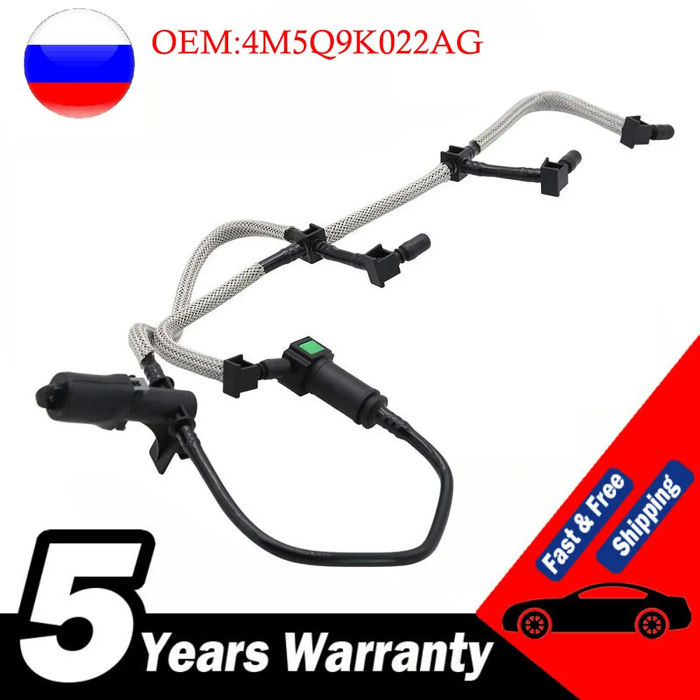 4M5Q9K022AG Manguera de combustible con sensor Ford Focus MK2 1.8TDCi