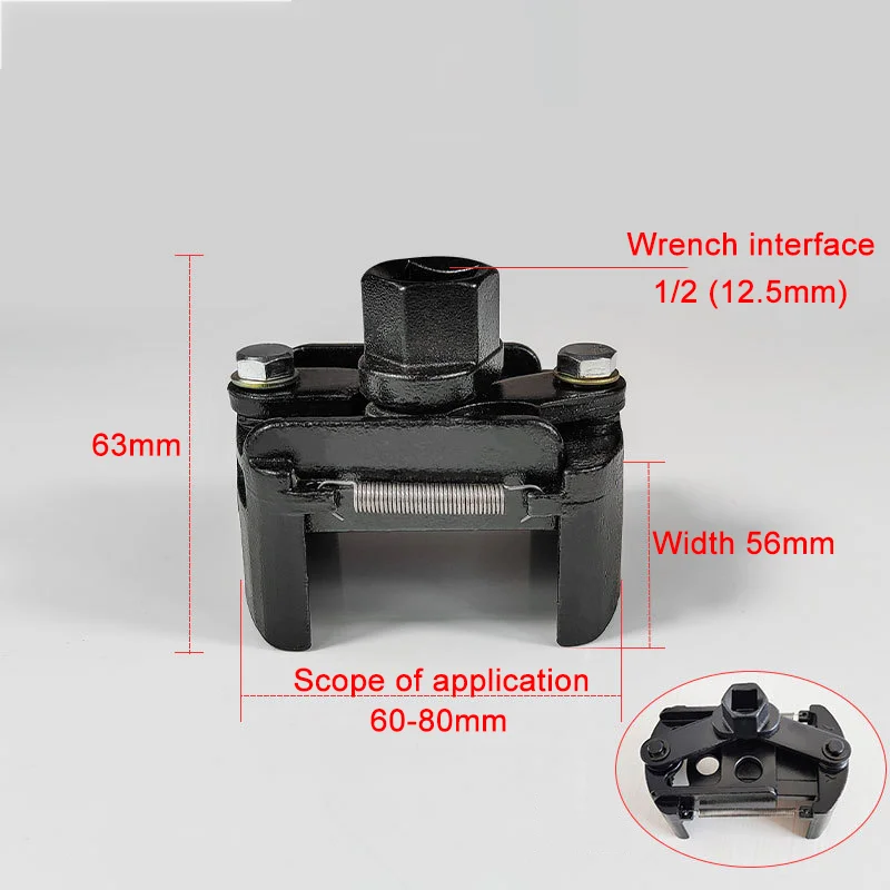 Llave ajustable negra para retirar filtros de aceite