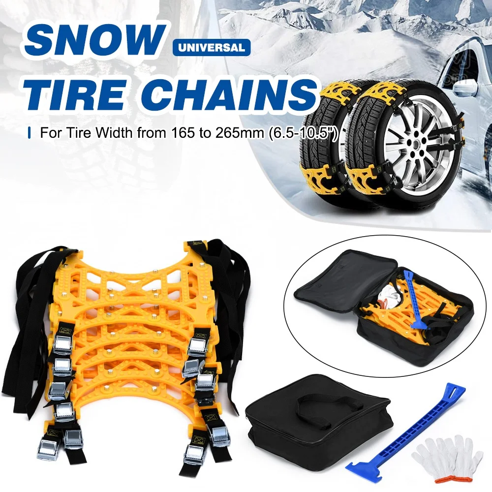 Cadenas de nieve TPU ajustables antideslizantes de emergencia - imagen 2