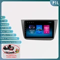 P1L (1GB 16GB)