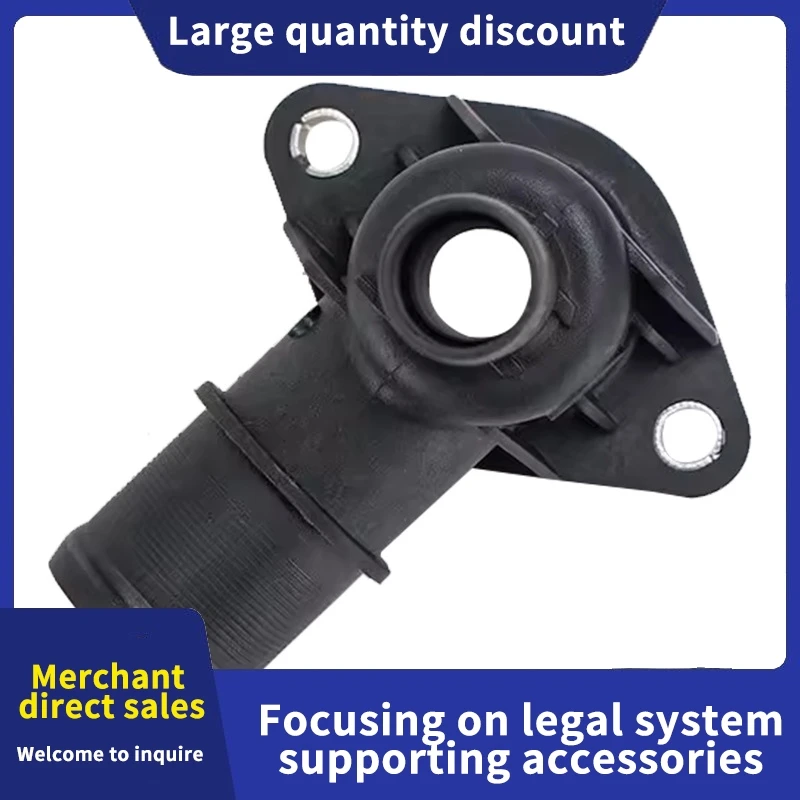 1201C3 Manguera refrigerante motor – compatible Citroën - imagen 2