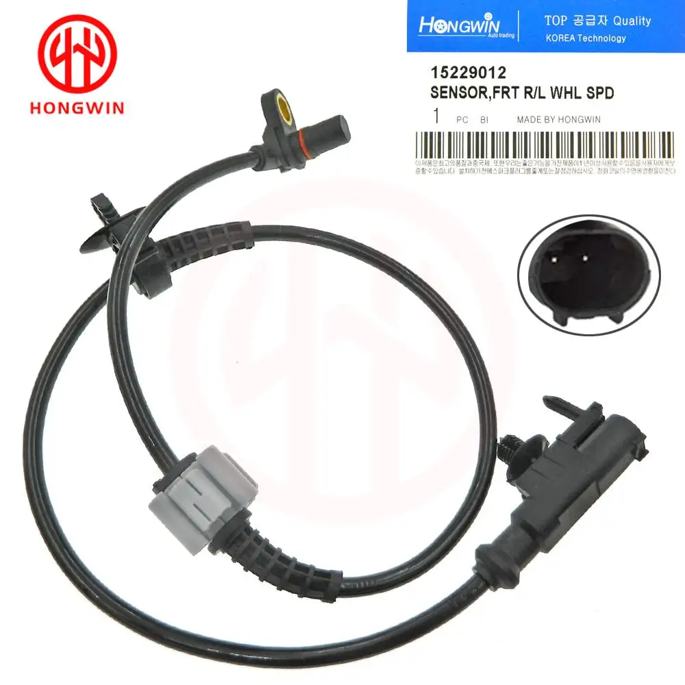Sensor velocidad ABS 15229012 Chevrolet Avalanche GMC Yukon