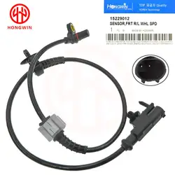 Sensor velocidad ABS 15229012 Chevrolet Avalanche GMC Yukon