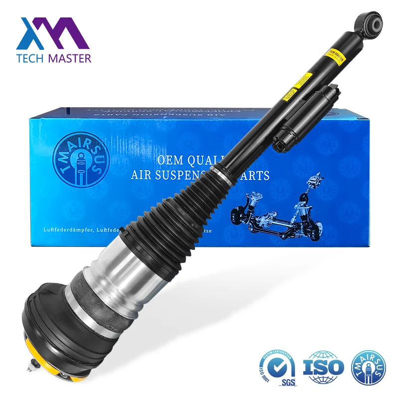 Amortiguador trasero OEM 2233209703 Mercedes Clase S W223 - imagen 2