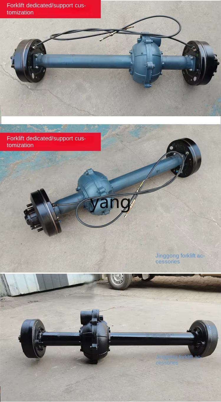 Eje transmisión freno aceite CX para montacargas eléctrico - imagen 5