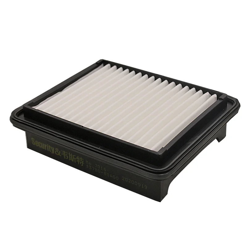 Filtro de aire MANN C2074 para Suzuki Jimny III 1.3 16V 2006-2018 - imagen 2