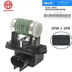 25385-1M000 Resistencia del ventilador de calefacción Hyundai Accent