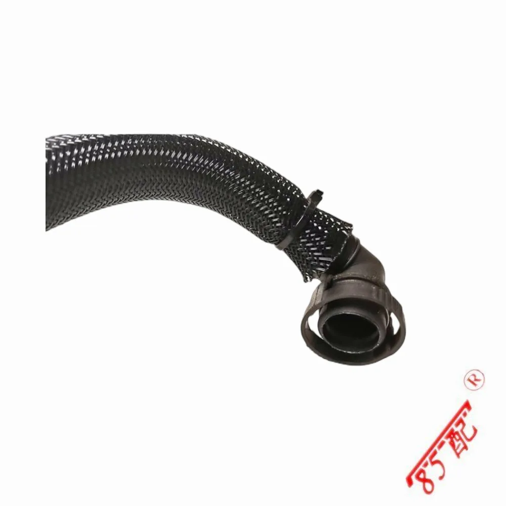 1192CN Manguito de admisión para Peugeot 308, 3008 y Citroën C4 - imagen 5