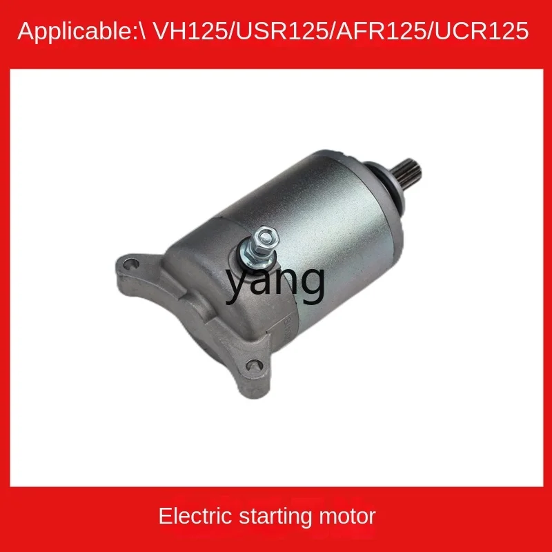Motor de arranque CX VH125 Super Eagle scooter 125cc - imagen 4