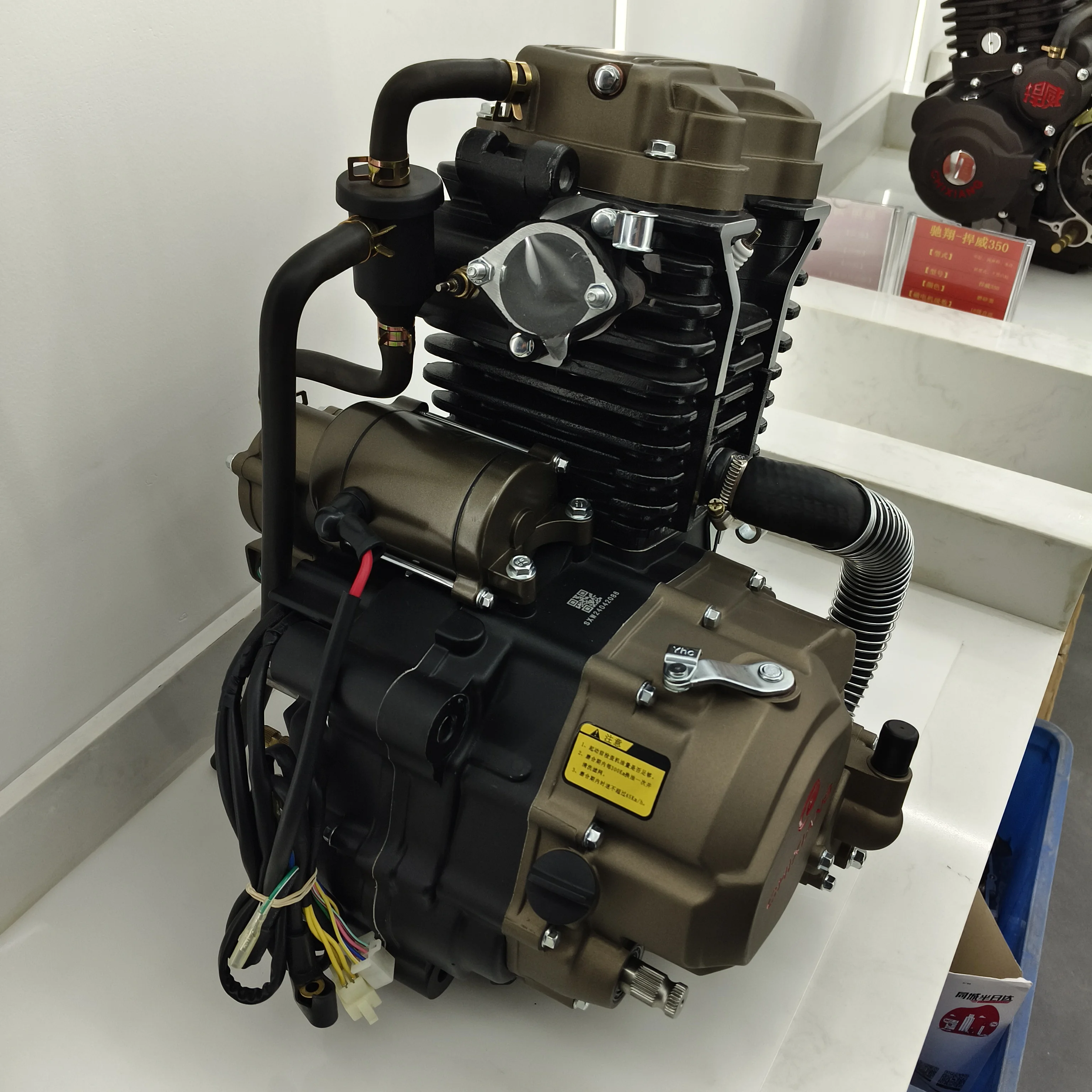 NewCG 200 250 300 350cc embrague Manual triciclo refrigerado por agua motor de motocicleta 4 tiempos con encendido CDI patada de arranque eléctrico - imagen 4