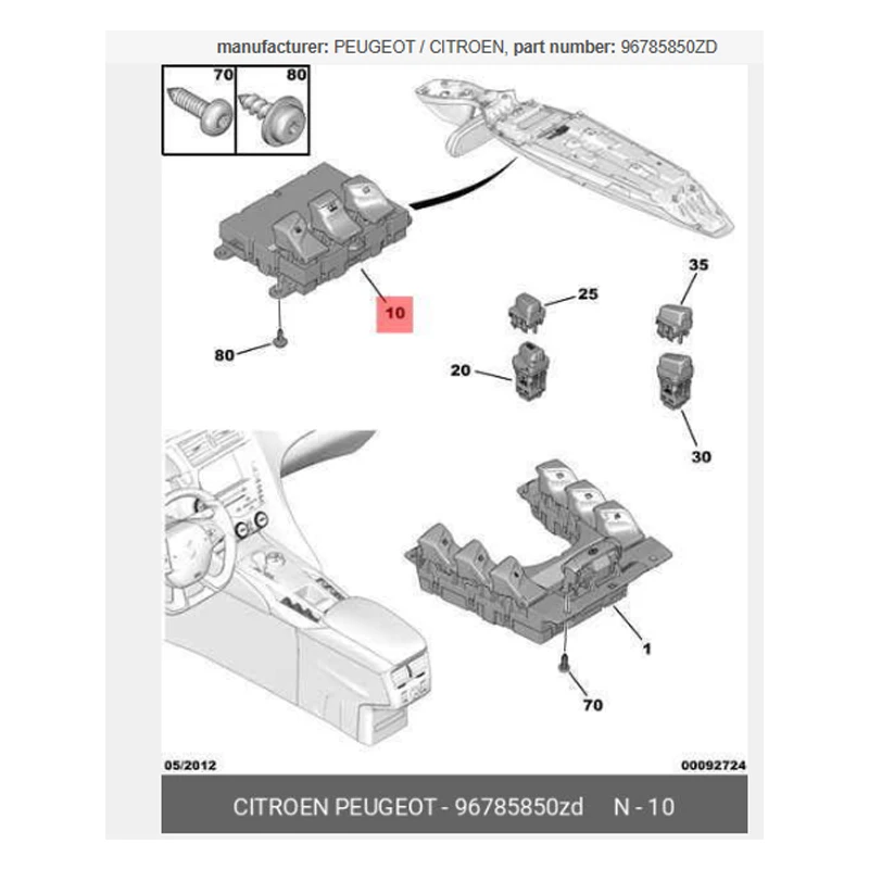 96785850ZD Original nuevo componente de interruptor multifuncional adecuado para Citroën DS5 96785850zd - imagen 3