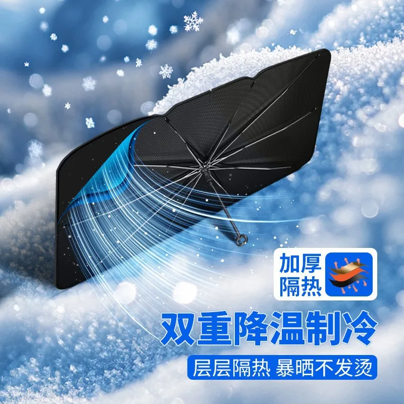 Parasol parabrisas térmico universal para coche - imagen 4