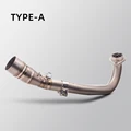 TYPE-A