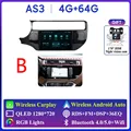 4G 64G AHD B