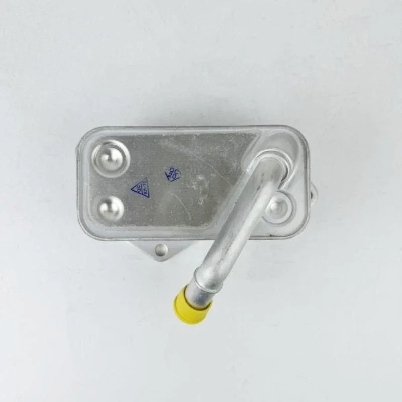 Nuevo enfriador de aceite de motor 11427525333 para BMW Serie: 1 2 3 5 6 7 X1 X3 X5 X6 Z4 - imagen 2