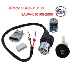 CFMOTO CFORCE bloqueo de interruptor y llave de encendido 9CR6-010100