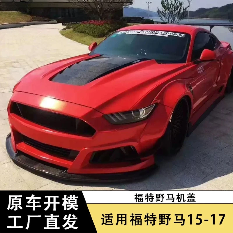 Capó de fibra de carbono edición Robot para Ford Mustang 2015-2017 - imagen 3