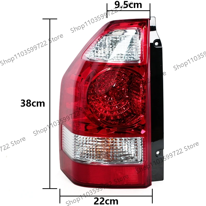 Conjunto de luz trasera para Mitsubishi Pajero V73