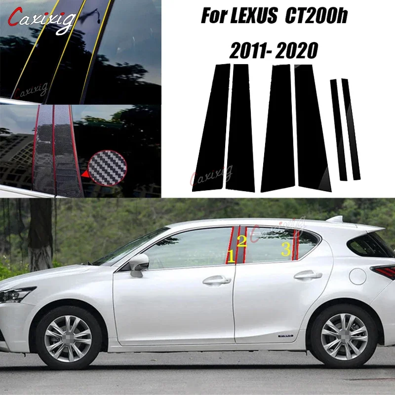 Embellecedores adhesivos pilares puertas Lexus CT200h 2011-2020 - imagen 2