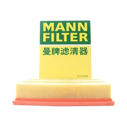 Filtro de aire MANN C27073 para Chery Tiggo 7 y 8 1.6T 290TGDI