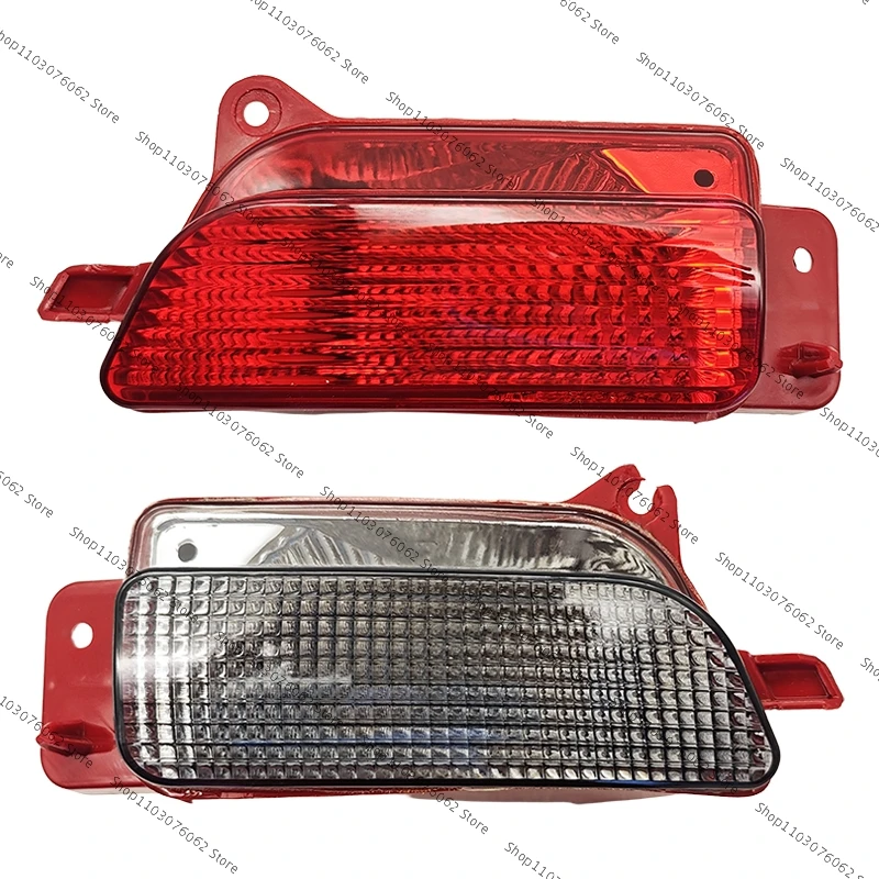 Citroën C-Quatre Sega Hatchback: Luz trasera de freno con antiniebla - imagen 3