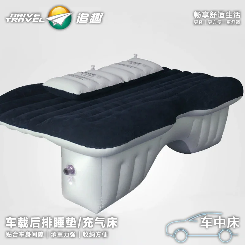 Colchón inflable para coche y maletero – cama de viaje