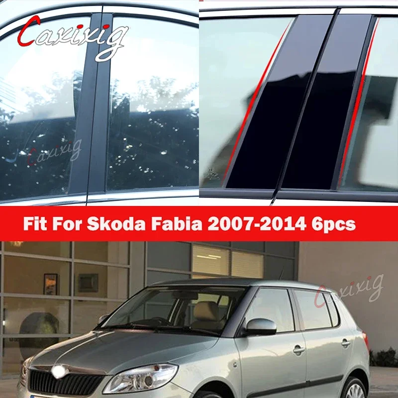 Kit molduras puertas Skoda Fabia MK3 2007-2014 - Accesorio tuning - imagen 3