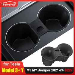 Portavasos antideslizante Tesla Model 3 y Model Y – Consola central