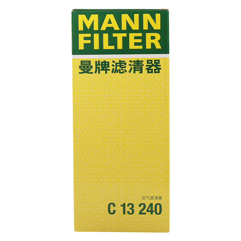 MANN-FILTER C13240 Filtro de aire para Porsche Boxster y Cayman - imagen 4