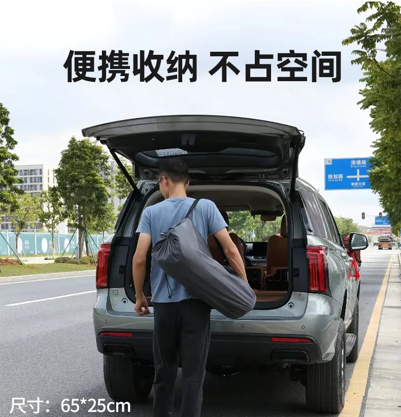 Cama de viaje para coche