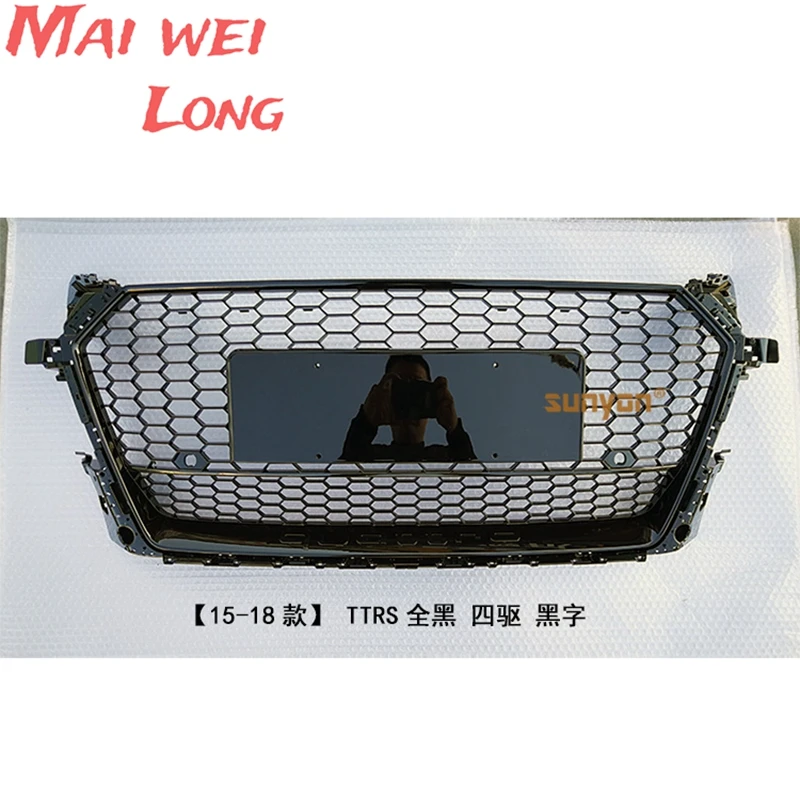 Rejilla panal estilo hexagonal negra y plata Audi TT TTS Mk3 - imagen 3