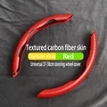 Carbon skin-Red A