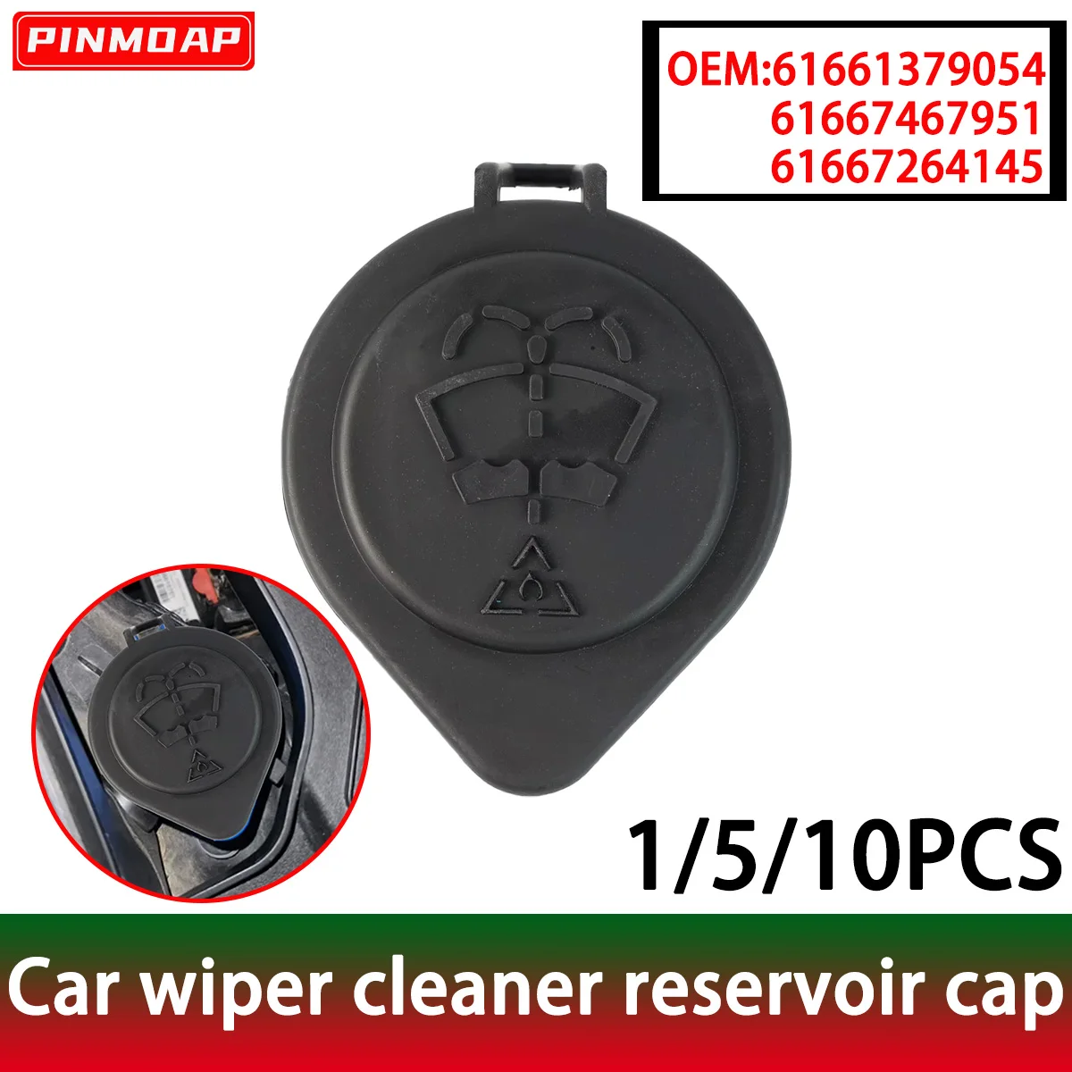 Tapón del depósito limpiaparabrisas BMW E21, E28, E30, E32, E34 y E39